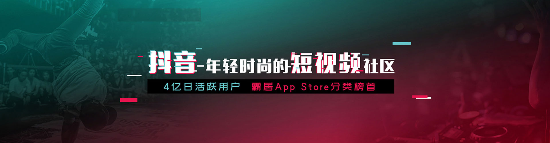 沁阳网络推广竞价